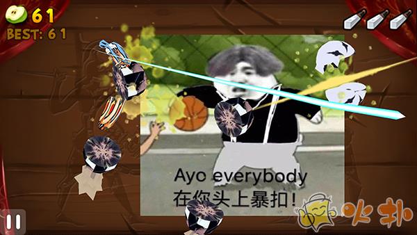 切坤果