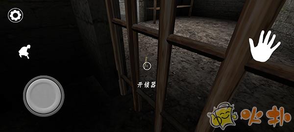 恐怖老奶奶3中文版下载安装