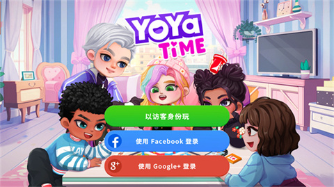 尤雅时间中文怎么设置 YoYa Time中文版下载设置方法图片1