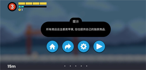 小鸡的追逐完整版图片8