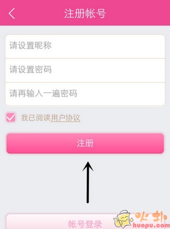 大姨妈