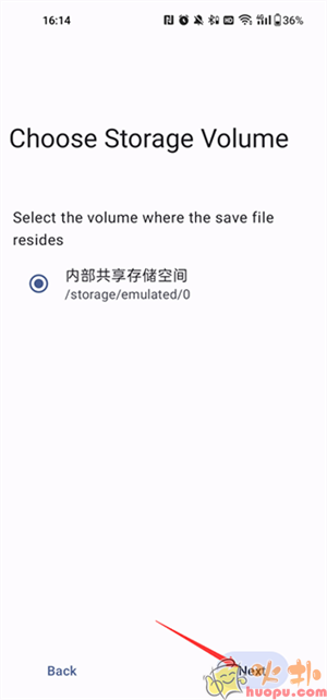 泰拉瑞亚存档编辑器1.4.4.9使用教程截图4