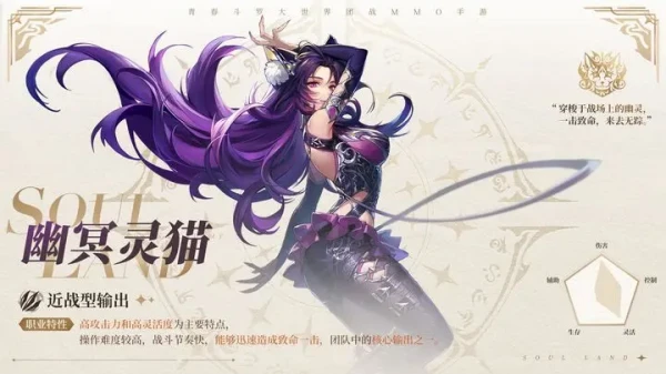 游侠网5