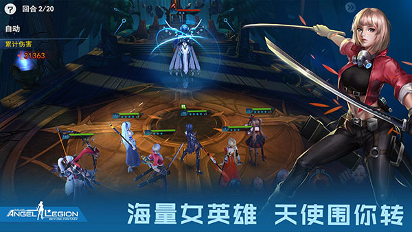 女神星球oppo客户端