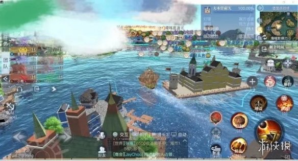 游侠网2
