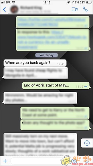WhatsApp vivo版