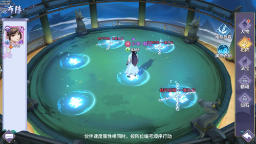 news/202501/ece8505149348ee35f66df13d67be61a.png