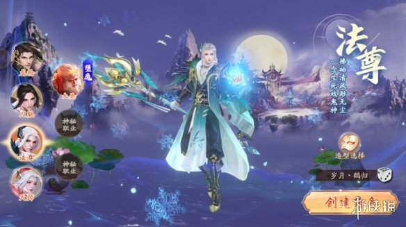 游侠网2