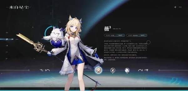 可可出招表