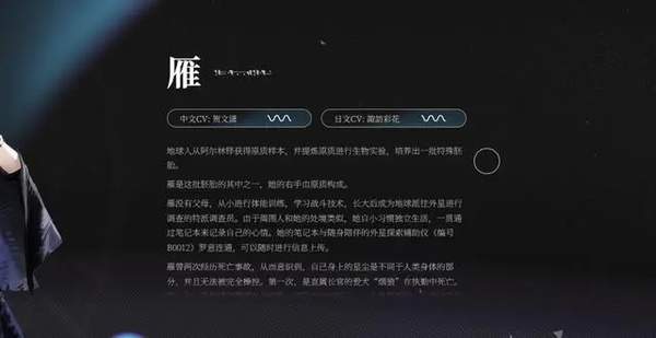 可可出招表