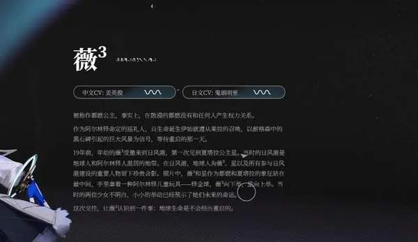 可可出招表