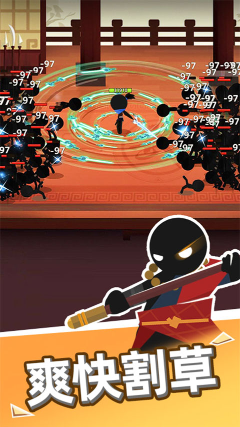 我比武特牛国际版
